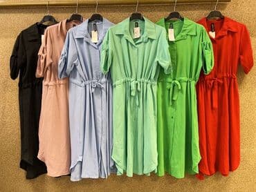 svečane haljine za punije: Model za punije
xl xxl xxxl
Cena: 1 UN0 din!, — 3