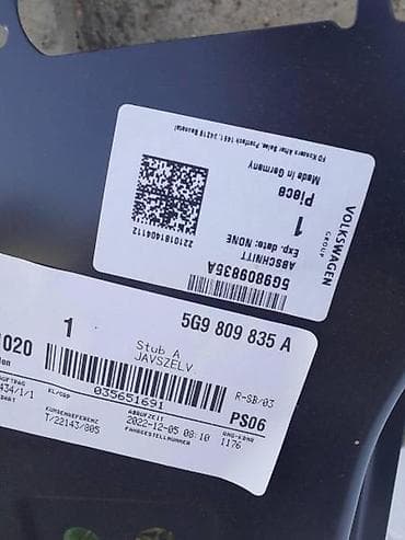 kapica za ventil: LEVI STUB ZA VOLKSWAGEN GOLF 7 OD 2013. DO 2018. GOD. - 5G9 809 835 A — 3