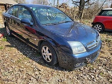 samald cars: DELOVI ZA OPEL VECTRA C DTI 2004. GOD. | delovi za vectru c 2.0 dti — 6
