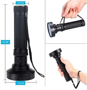 Donji delovi trenerke: Nova UV lampa sa 100 svećica. Koristi šest AA baterije. Napravljena je — 6