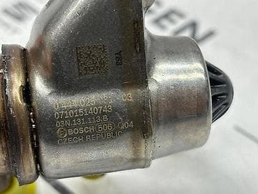 sasa auto bajina basta: SENZOR AD BLUE ZA VOLKSWAGEN TIGUAN, TOURAN, GOLF 7 . - 03N 131 113 — 5