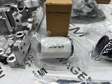 auto delovi nova pazova: SET ZA REPARACIJU DSG MENJAČA ZA VOLKSWAGEN CADDY, GOLF 6, GOLF 7 — 5