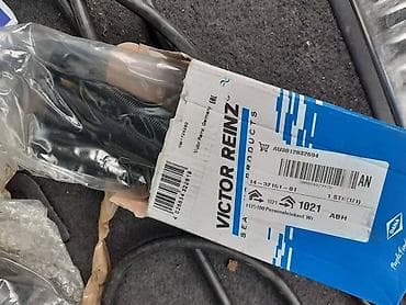auto otpad audi sabac: DIHTUNG GLAVE ZA VOLVO V40 OD 1996. DO 2001. GOD. | potpuno novi — 3