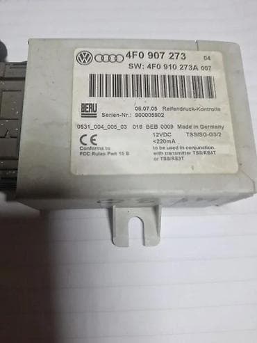 car bluetooth adapter: AFS MODUL. A6 4F,A6 ALLROUD 1. 4F0907273PARKING | AFS modul — 1