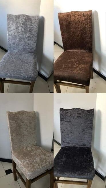 ugaone garniture cene i slike: Akcija navlake za stolice bez karnera Cena 1700 din 6 komada Sa — 9