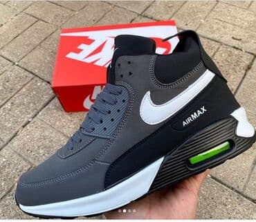 Lepota i nega: Patike, veličina - 46 — 2