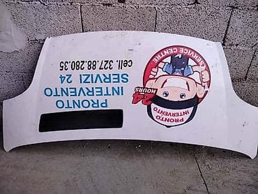 Haube: HAUBA VIVARO ZA OPEL OSTALO OD 2004. DO 2006. GOD. | Hauba Opel — 1