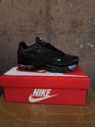 mercurial patike: Trainers, Nike, size - 42 — 1