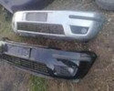 auto maglenke: MAGLENKE ZA FORD FUSION OD 2003. DO 2005. GOD. | SMEDEREVSKA PALANKA — 5