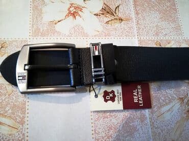 muski set novcanik i kais: Muški, LeviS, Materijal: Koža — 1