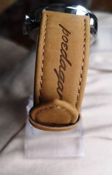 muska obuca beograd: Classic watch, Male — 7