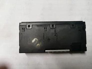 nd 15 kg: VW USB PORT | Vw usb port — 2