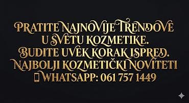 polovne stvari: Zapratite story — 1