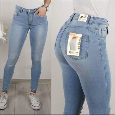 kupaci push up: Hit push up modeli farmerki za vitkiji i puniji stas - cena 2500din - — 1