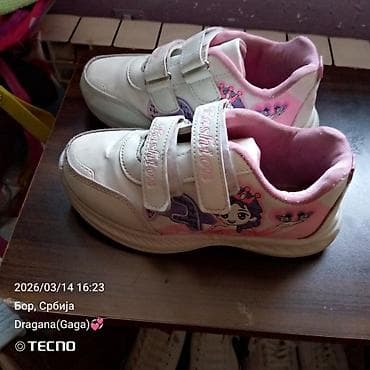 asics patike cena: Dečije patike za devojčice - Model: sportske patike sa dva — 2