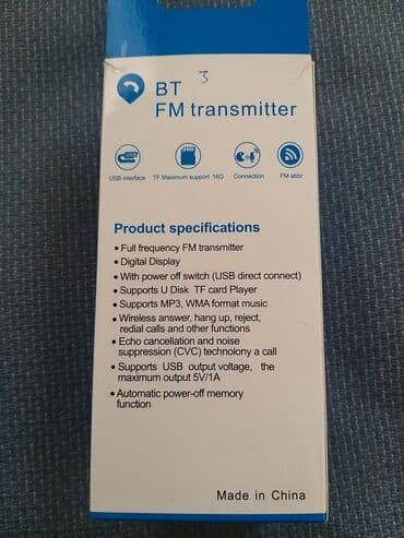 harman kardon zvučnici za auto: Transmiter Fm transmiter bluetooth sa daljinskim potpuno nov fabricko — 2
