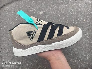adidas patike zenske roze: Adidas Maite patike NOVO Novo Brojevi 36 do 40 fb Moja Kupovina 1 — 2