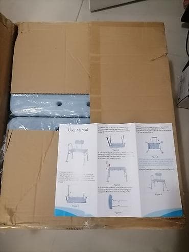 Medical masks: Transfer klupa za kadu/tuš sa naslonom i rukohvatom - Nosivost: 350 — 2