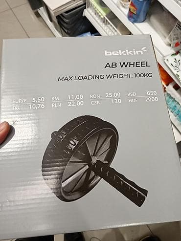 torbe b: Bekkin AB Wheel – točak za vežbanje trbušnih mišića - Namenjen za — 1