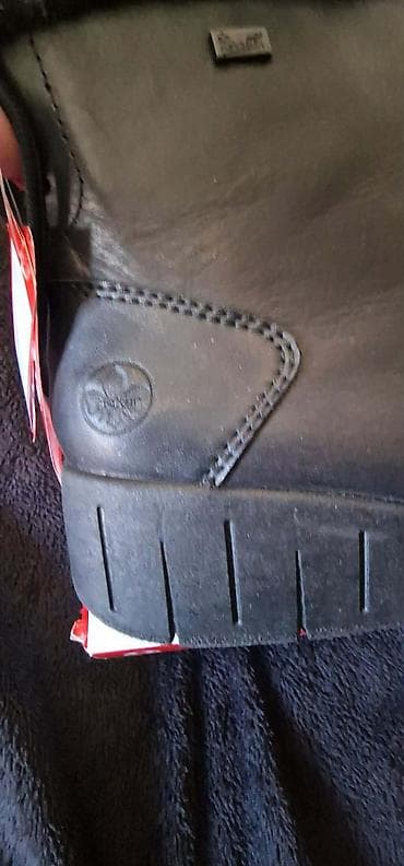 kozna obuca vranje: Čizme, 42 — 10