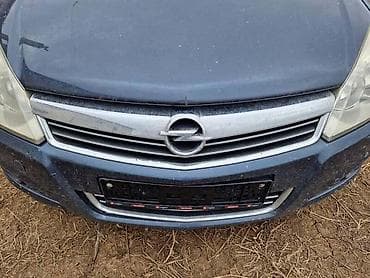 mala polirka: MASKA RESTAJLING ZA OPEL ASTRA H | Svi delovi za Opel vozila : Astra — 1