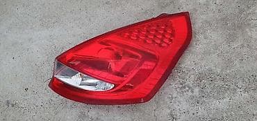 auto otpad sabac audi: STOP SVETLA I STOP LAMPE ZA FORD FIESTA | Stop svetlo lampa Ford — 1
