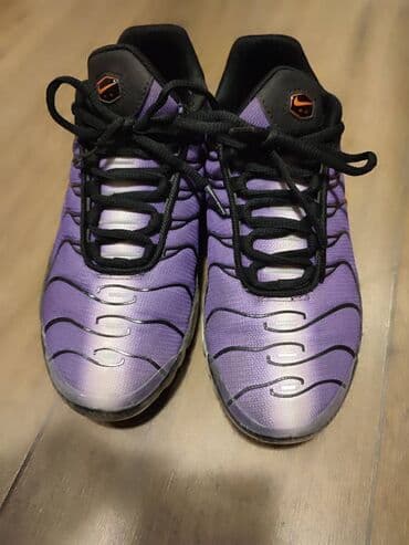 pidzama iz jednog dela: Nike, 39, color - Purple — 2