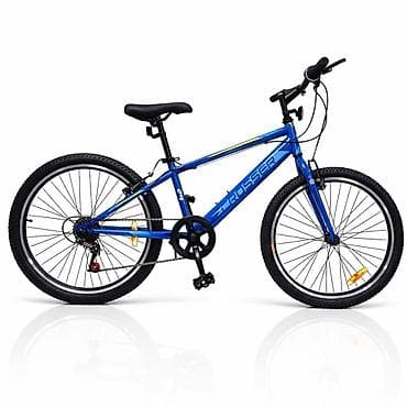 Dečija Bicikla Sport 24''/7 Plava – Sportska elegancija na dva točka na lalafo.rs Dečija Bicikla Sport 24''/7 Plava – Sportska elegancija na dva točka