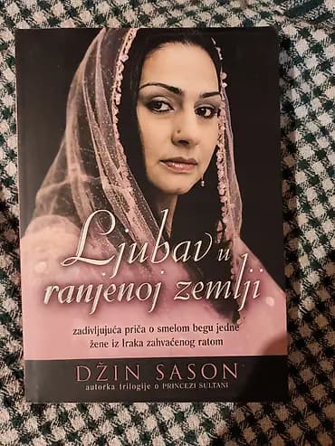 Knjiga: Ljubav u ranjenoj zemlji – Džin Sason - Izdavač: Alnari -