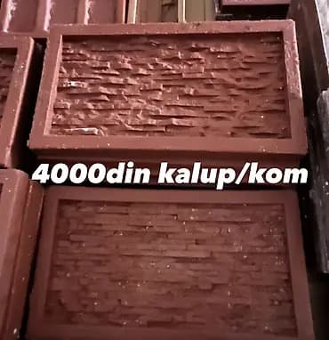Kalupi za dekorativni kamen – reljef “lomljeni kamen”. - Materijal