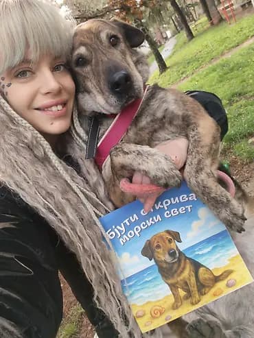 Ilustrovana dečja knjiga: “Љути открива морски свет” (ćirilično