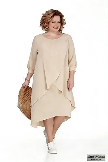 Haljine za punije
Cena 2600
Vel. Do 5xl
V20