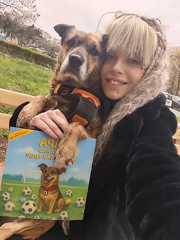 KNJIGA: “Сара и велико фудбалско срце” – Тина Хорват - Илустрована