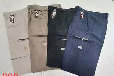 Bermude
Cena 1800
V. XL do 5XL
V13