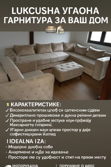 Ugaone garniture – udobne, prostrane i elegantne Opis: - Moderan