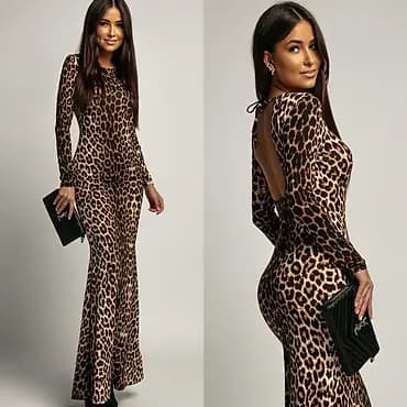 🔥Duga ženski haljina sa leopard printom
2200 din ❗️