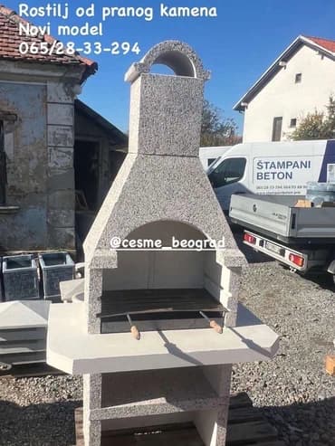 Roštilj na ugalj, Novo