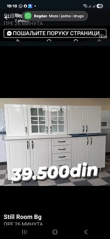 Moderne kuhinjske kompozicije – različiti modeli - Dimenzije