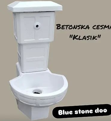 Betonska česma “Klasik” – Blue Stone doo - Materijal: armirani beton