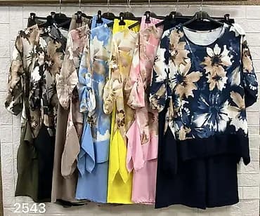 Kompldti za punije
Cena 2600
Vel. do 5xl
V20