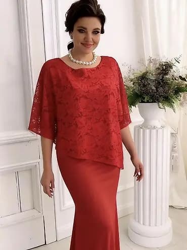 ✅Elegantna ženska haljina sa čipkastim gornjim slojem
✅2400 din