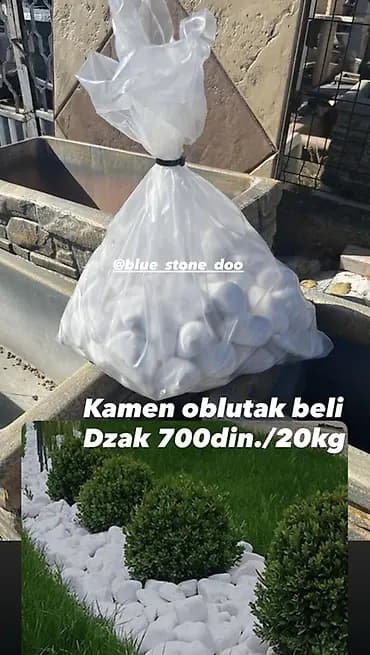 Beli kamen oblutak za uređenje dvorišta i enterijera. - Frakcija