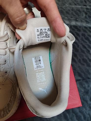 Puma patike, tri puta obuvene, kupljene u Planeti pre mesec dana na lalafo.rs — 8 Puma patike, tri puta obuvene, kupljene u Planeti pre mesec dana — 8