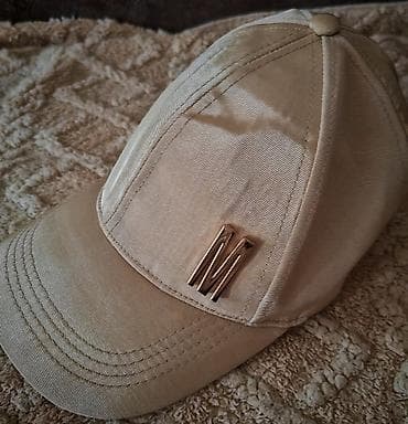 One size, bоја - Bež na lalafo.rs — 1 One size, bоја - Bež — 1