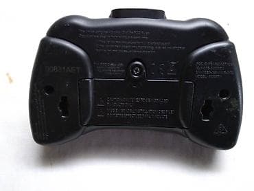 Daljinski upravljac TM&DC Comics,nepoznaa frekvencija, bez at lalafo.rs — 2 Daljinski upravljac TM&DC Comics,nepoznaa frekvencija, bez — 2