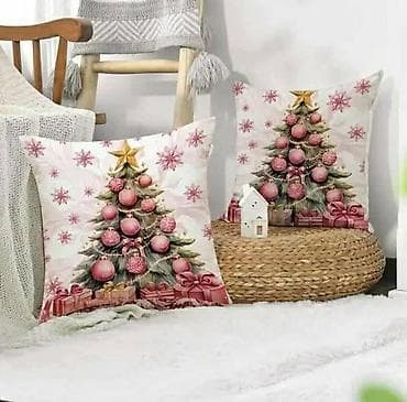 45×45 600 din koma jastucnice🐞 na lalafo.rs — 1 45×45 600 din koma jastucnice🐞 — 1