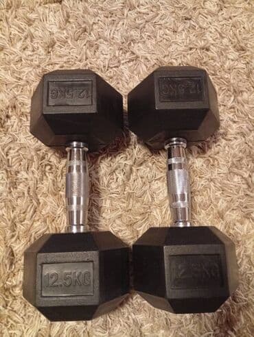 Prodajem par Hex bućica od 12.5 kg po komadu, maltene nove at lalafo.rs Prodajem par Hex bućica od 12.5 kg po komadu, maltene nove