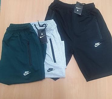 Personal Items: Britches and shorths Nike, color - Multicolored at lalafo.rs — 5 Personal Items: Britches and shorths Nike, color - Multicolored — 5