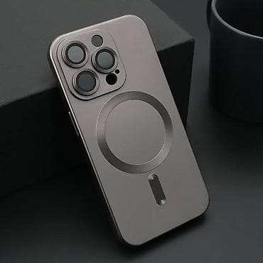 Futrola ELEGANT MAGSAFE za iPhone 15 Pro (6.1) siva. Uz brzu dostavu i na lalafo.rs Futrola ELEGANT MAGSAFE za iPhone 15 Pro (6.1) siva. Uz brzu dostavu i