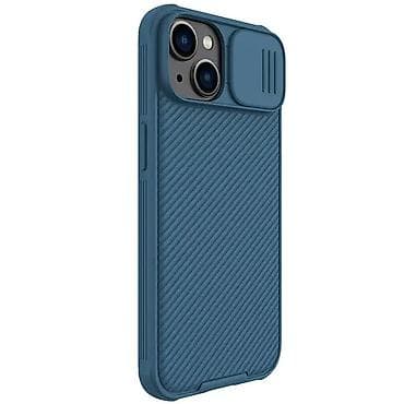 Maska Nillkin CamShield Pro za iPhone 14 6.1 plava. Uz brzu dostavu i na lalafo.rs — 4 Maska Nillkin CamShield Pro za iPhone 14 6.1 plava. Uz brzu dostavu i — 4